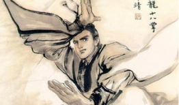 降龙十八掌视频,武林绝学一招一式揭秘